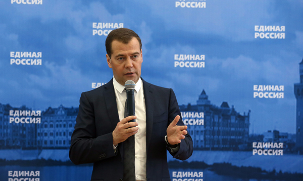 Медведев в Йошкар-Оле обсудил с партактивом социальные проблемы