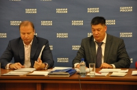 Свердловские ревизоры подвели итоги работы в III квартале 2014 года