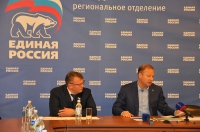 Свердловские единороссы одержали уверенную победу на выборах